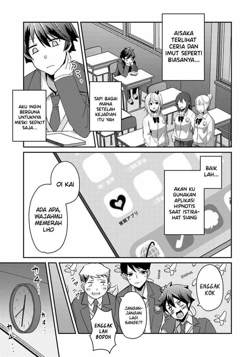 I Want to Live the Harem Life of My Dreams With the Hypnosis App I Got Chapter 02 page 25