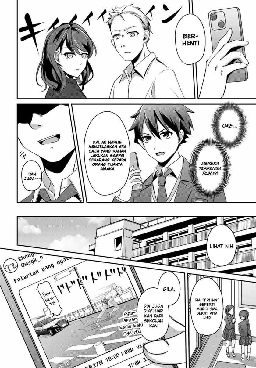 I Want to Live the Harem Life of My Dreams With the Hypnosis App I Got Chapter 02 page 22