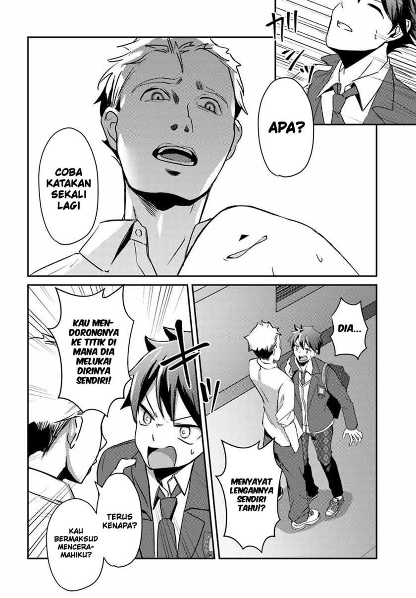 I Want to Live the Harem Life of My Dreams With the Hypnosis App I Got Chapter 02 page 20