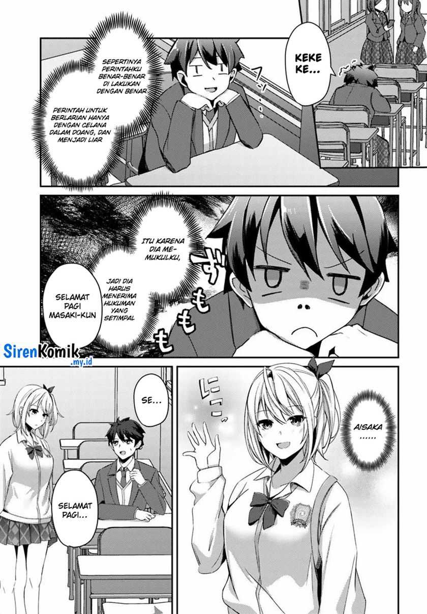 I Want to Live the Harem Life of My Dreams With the Hypnosis App I Got Chapter 02 page 23