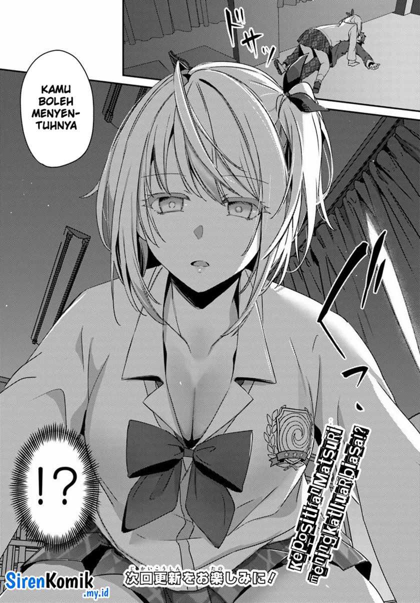 I Want to Live the Harem Life of My Dreams With the Hypnosis App I Got Chapter 02 page 33