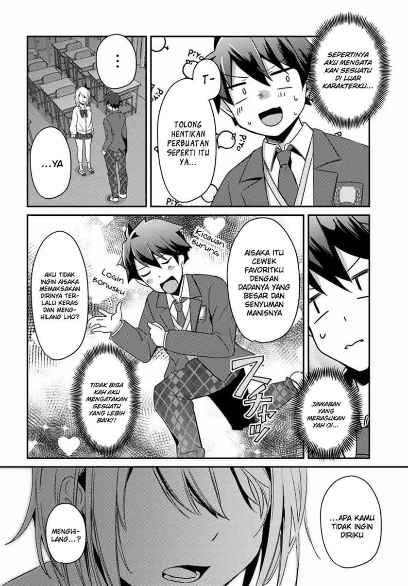 I Want to Live the Harem Life of My Dreams With the Hypnosis App I Got Chapter 02 page 30