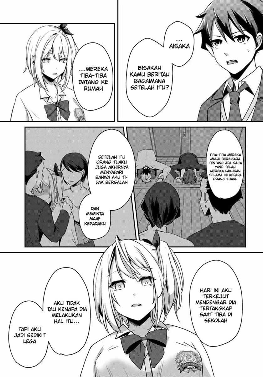 I Want to Live the Harem Life of My Dreams With the Hypnosis App I Got Chapter 02 page 27