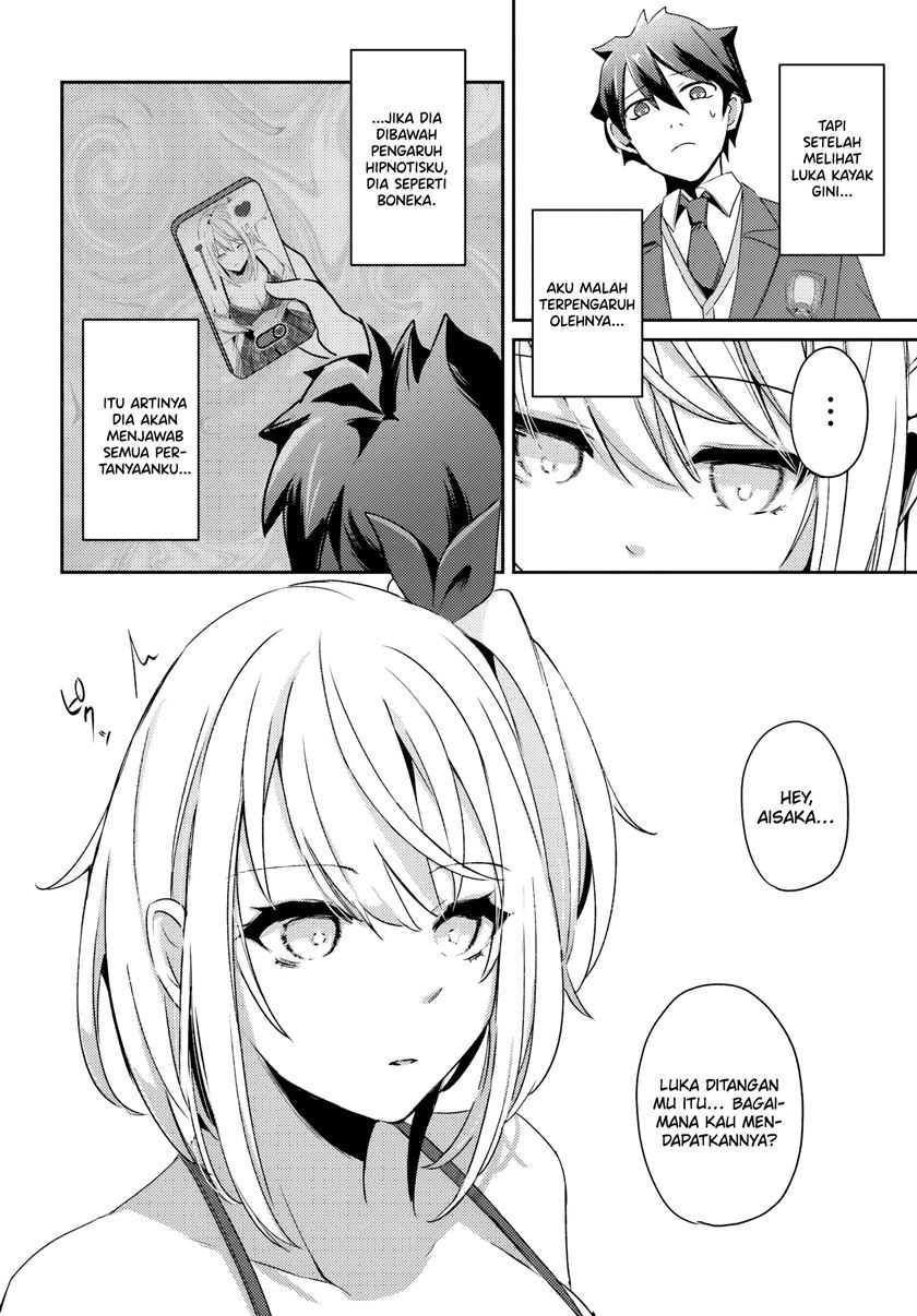 I Want to Live the Harem Life of My Dreams With the Hypnosis App I Got Chapter 02 page 6