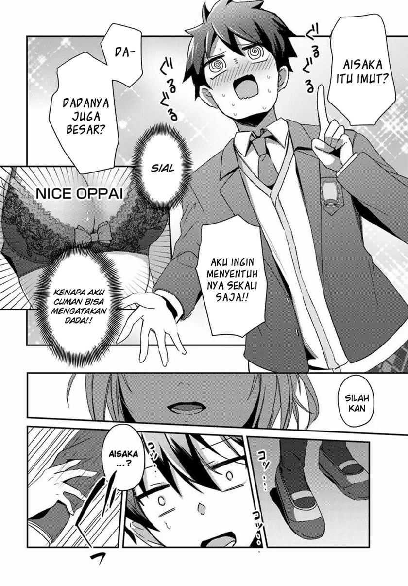I Want to Live the Harem Life of My Dreams With the Hypnosis App I Got Chapter 02 page 32