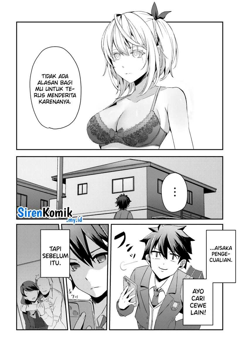 I Want to Live the Harem Life of My Dreams With the Hypnosis App I Got Chapter 02 page 16