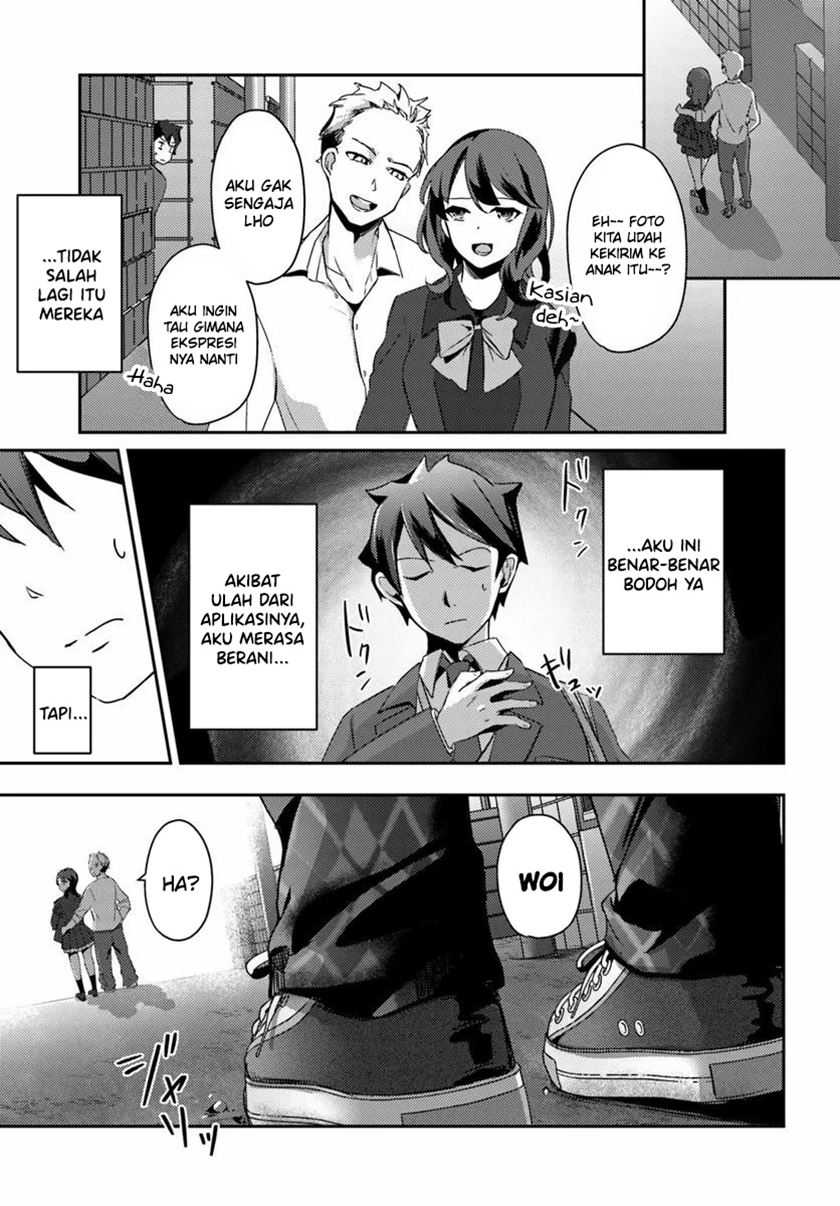I Want to Live the Harem Life of My Dreams With the Hypnosis App I Got Chapter 02 page 17