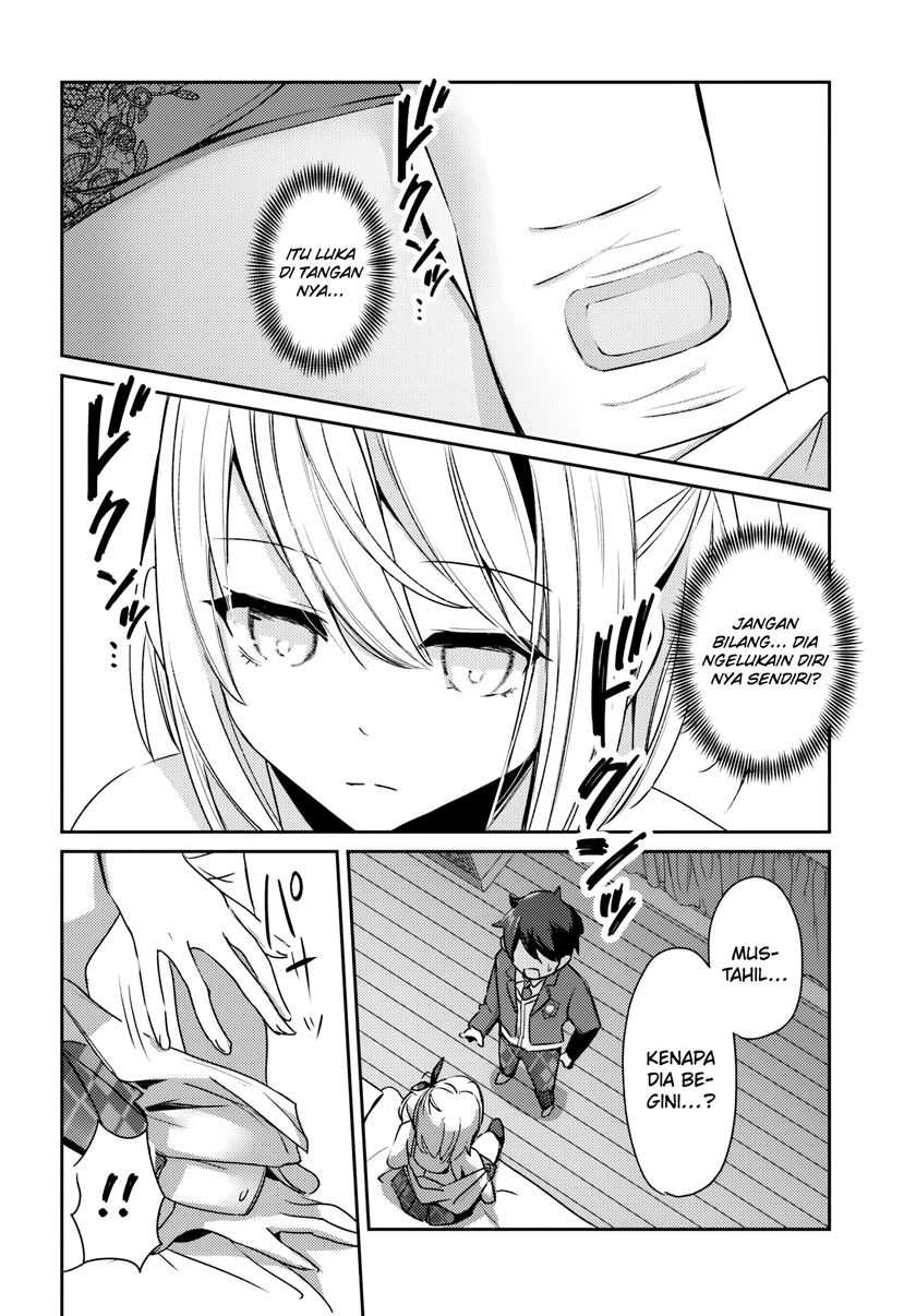 I Want to Live the Harem Life of My Dreams With the Hypnosis App I Got Chapter 02 page 4