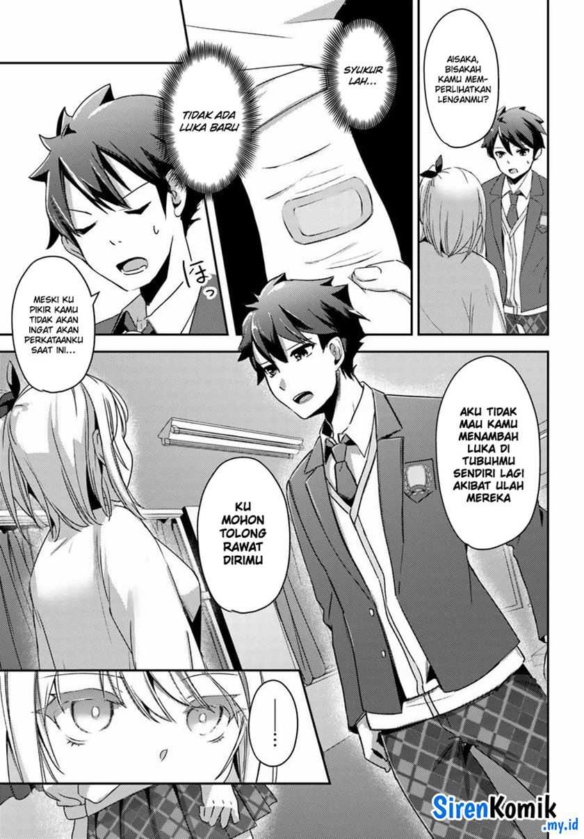 I Want to Live the Harem Life of My Dreams With the Hypnosis App I Got Chapter 02 page 29