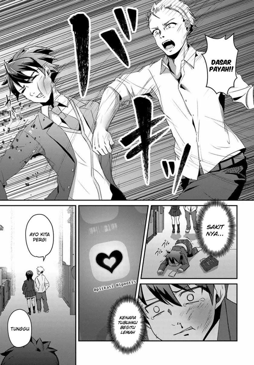 I Want to Live the Harem Life of My Dreams With the Hypnosis App I Got Chapter 02 page 21