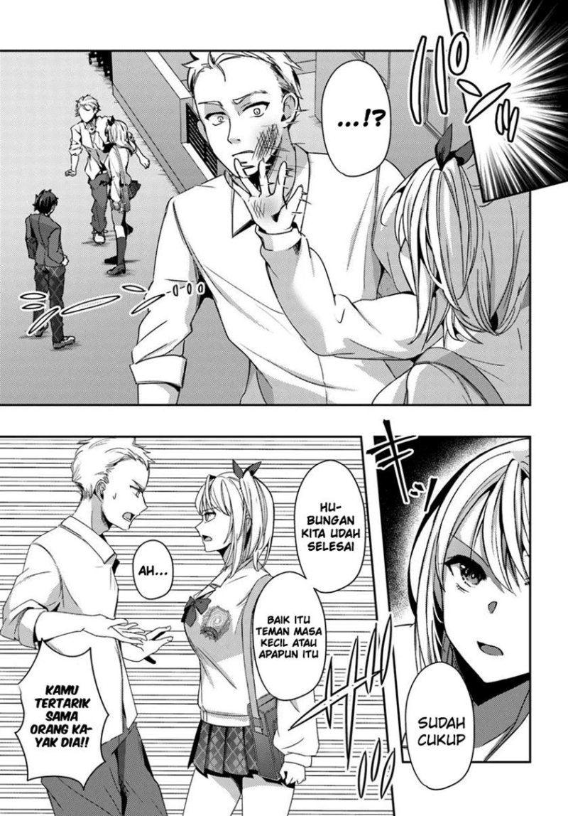I Want to Live the Harem Life of My Dreams With the Hypnosis App I Got Chapter 04 page 17