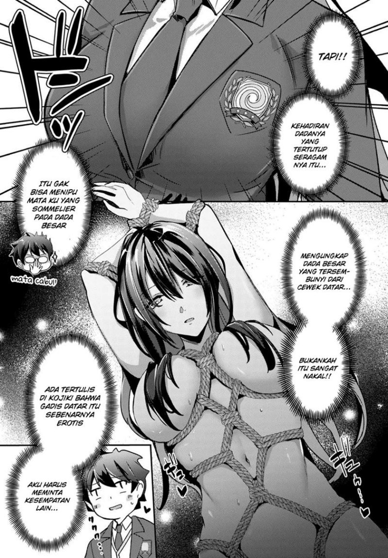 I Want to Live the Harem Life of My Dreams With the Hypnosis App I Got Chapter 04 page 5