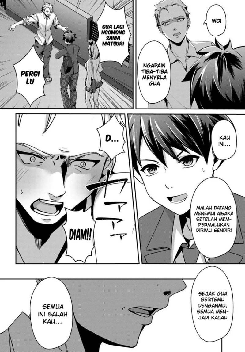 I Want to Live the Harem Life of My Dreams With the Hypnosis App I Got Chapter 04 page 14