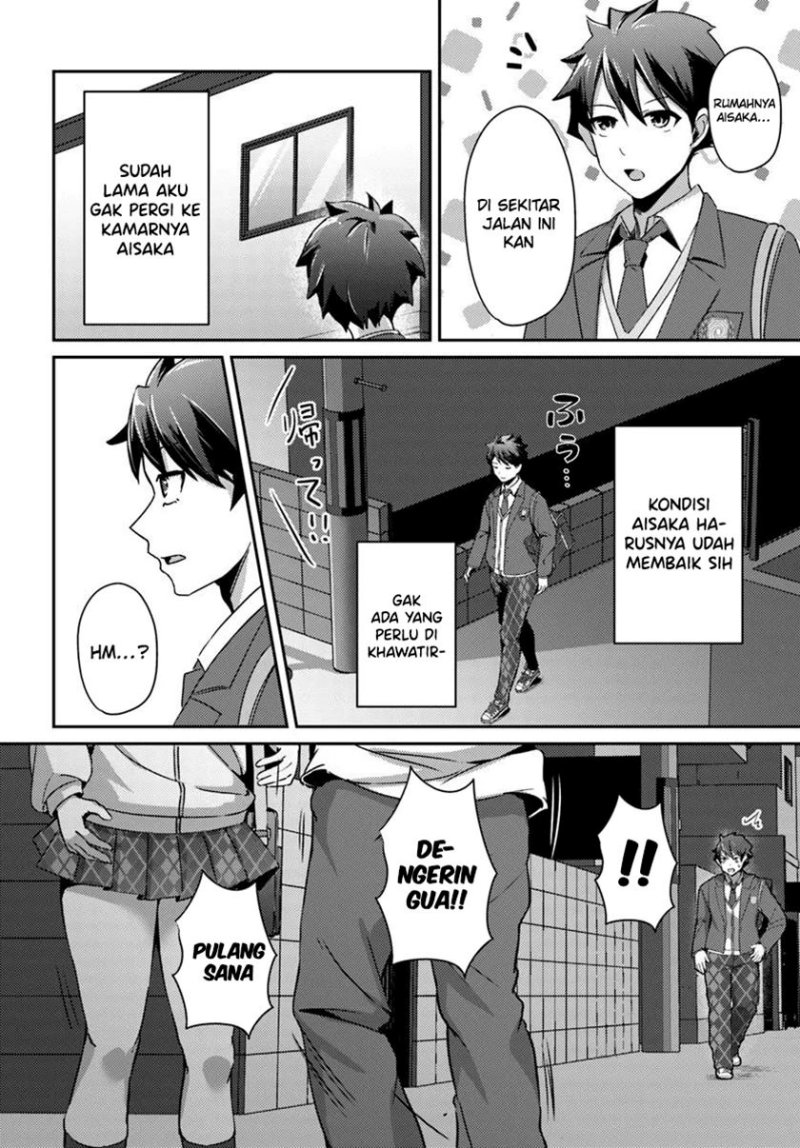 I Want to Live the Harem Life of My Dreams With the Hypnosis App I Got Chapter 04 page 10