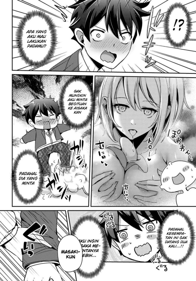 I Want to Live the Harem Life of My Dreams With the Hypnosis App I Got Chapter 04 page 28