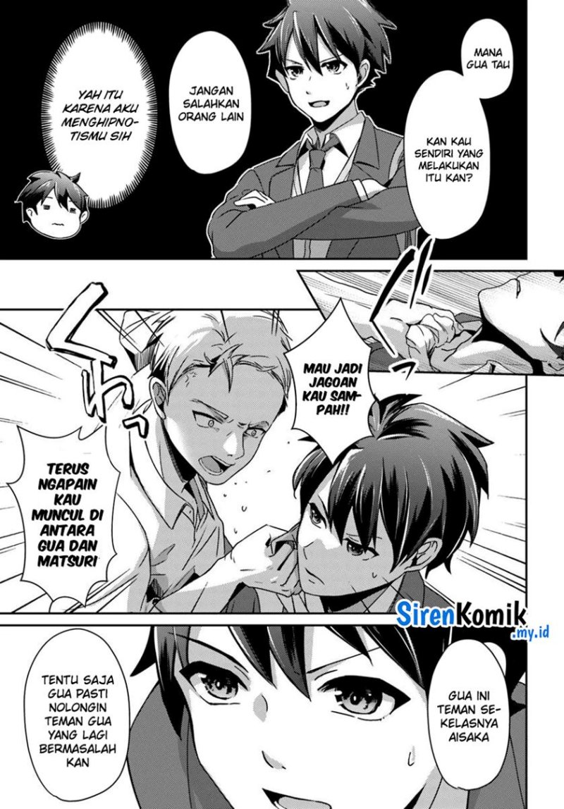 I Want to Live the Harem Life of My Dreams With the Hypnosis App I Got Chapter 04 page 15
