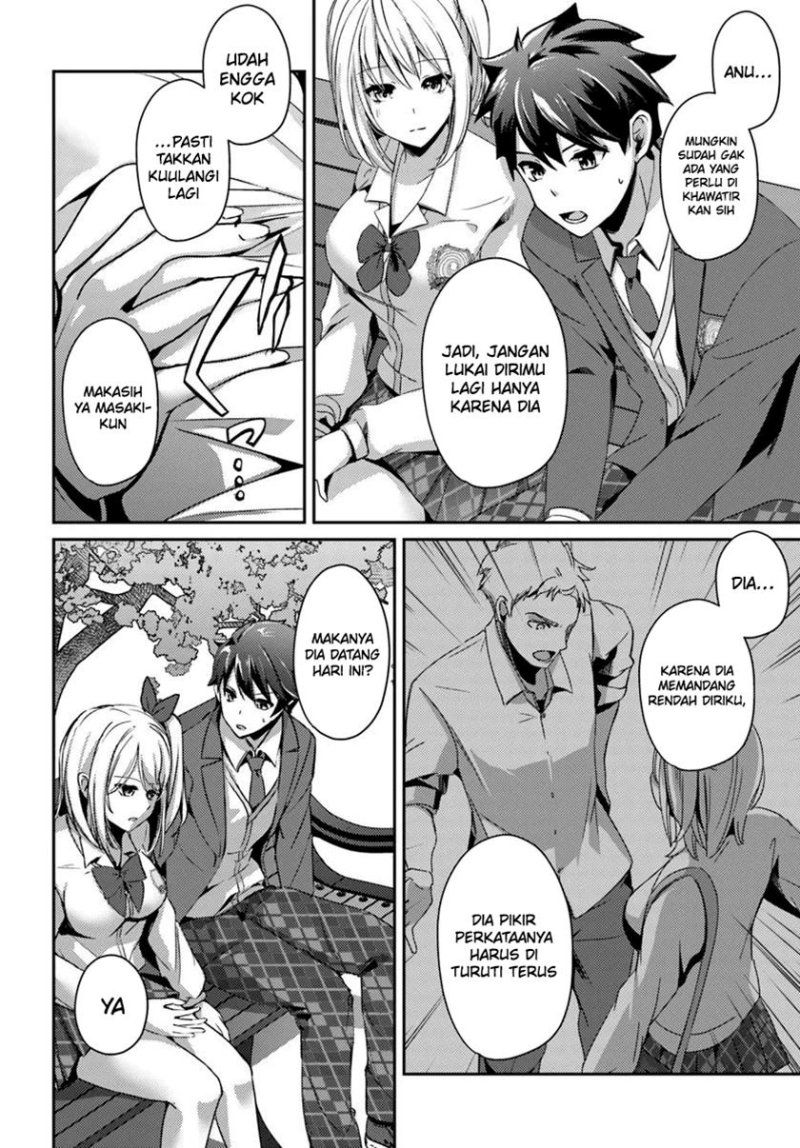 I Want to Live the Harem Life of My Dreams With the Hypnosis App I Got Chapter 04 page 26