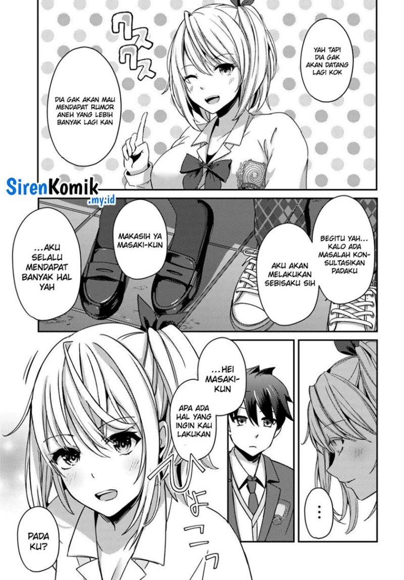 I Want to Live the Harem Life of My Dreams With the Hypnosis App I Got Chapter 04 page 27