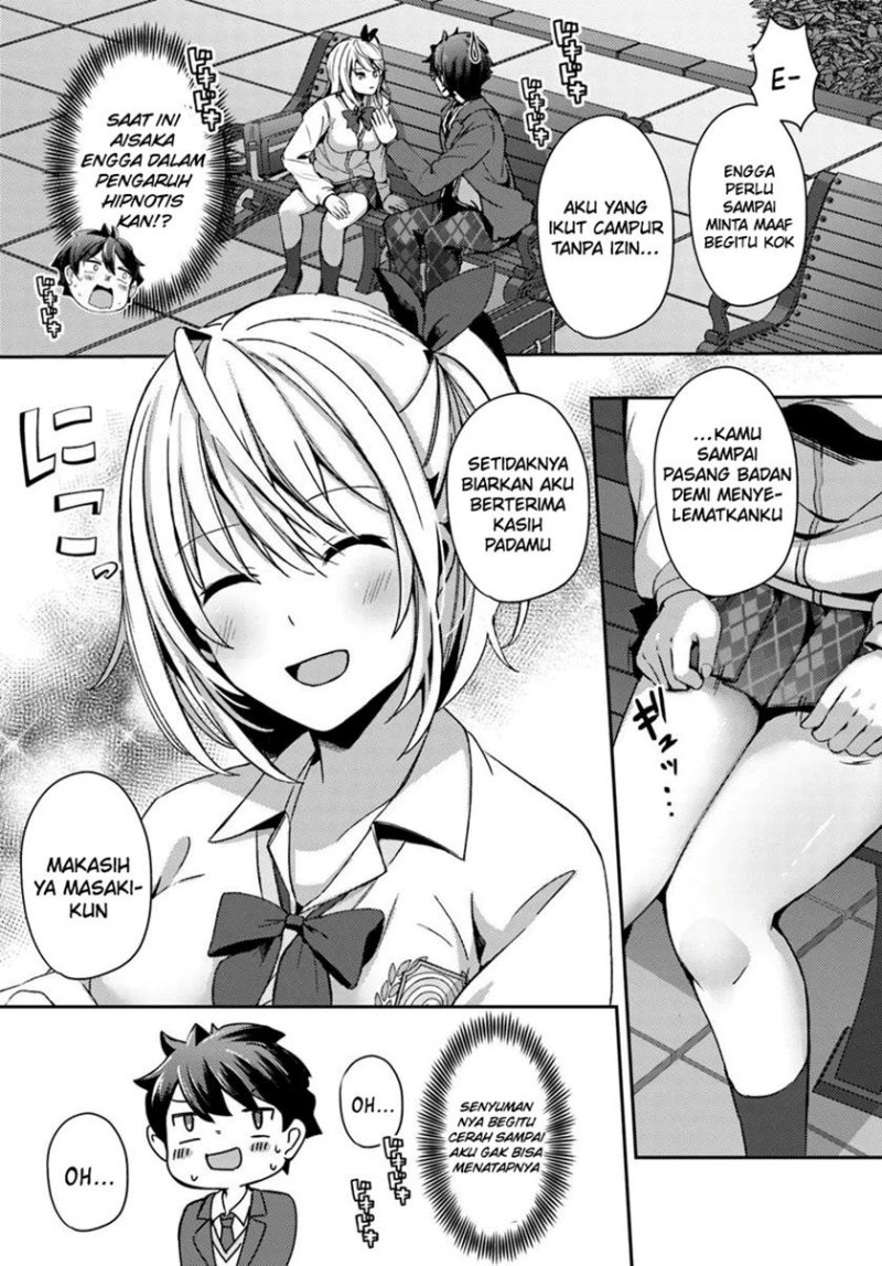 I Want to Live the Harem Life of My Dreams With the Hypnosis App I Got Chapter 04 page 25