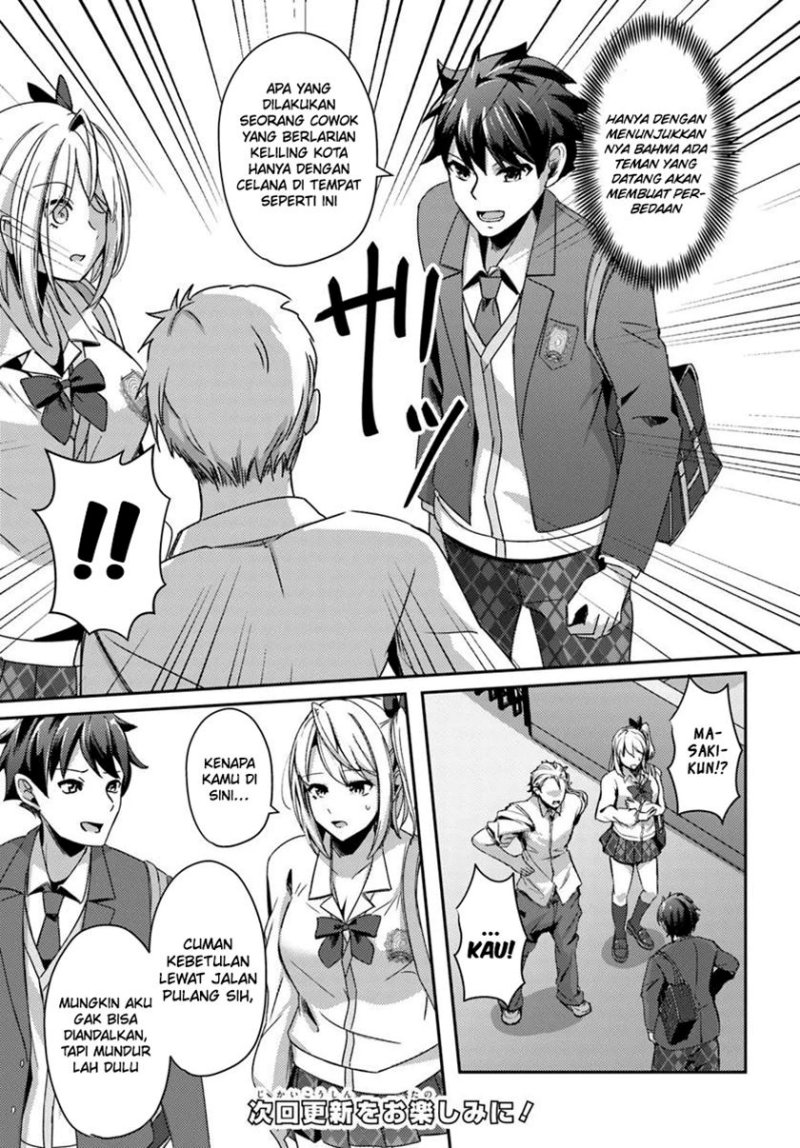 I Want to Live the Harem Life of My Dreams With the Hypnosis App I Got Chapter 04 page 13