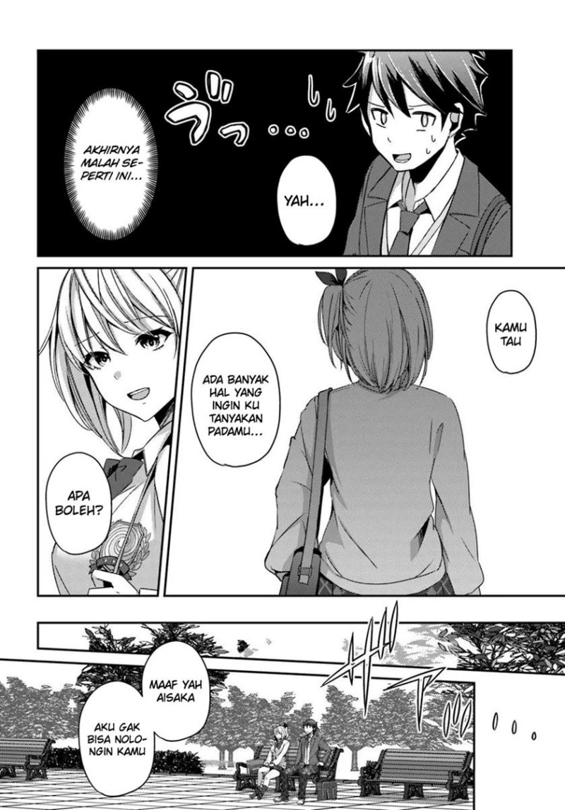 I Want to Live the Harem Life of My Dreams With the Hypnosis App I Got Chapter 04 page 20