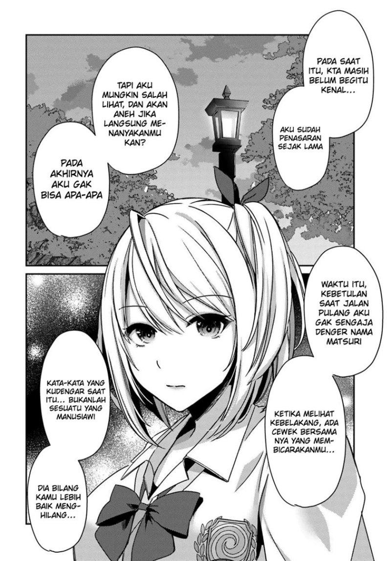 I Want to Live the Harem Life of My Dreams With the Hypnosis App I Got Chapter 04 page 22