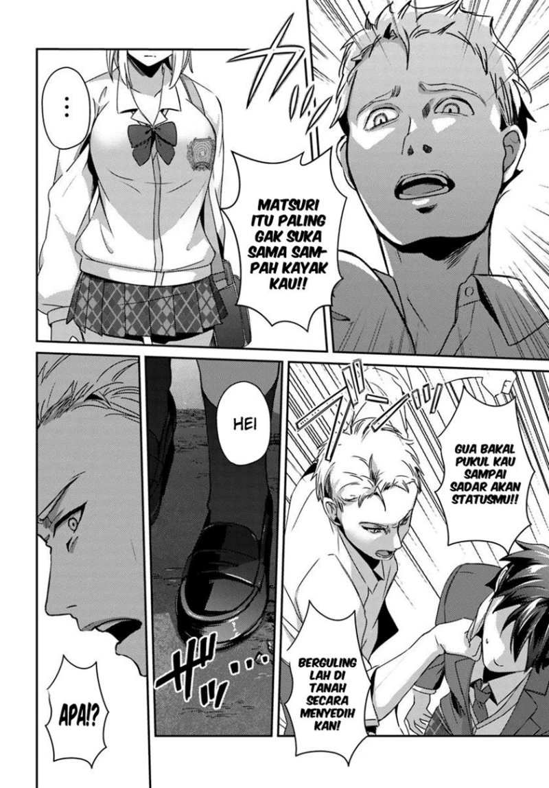 I Want to Live the Harem Life of My Dreams With the Hypnosis App I Got Chapter 04 page 16