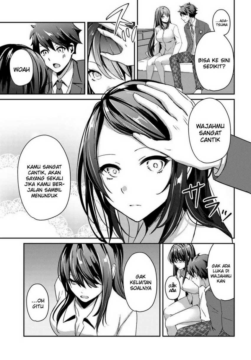 I Want to Live the Harem Life of My Dreams With the Hypnosis App I Got Chapter 06 page 5