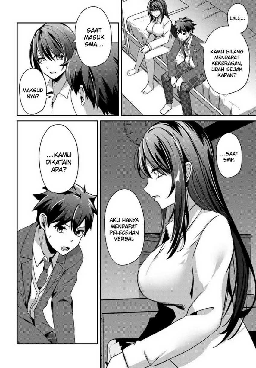 I Want to Live the Harem Life of My Dreams With the Hypnosis App I Got Chapter 06 page 2