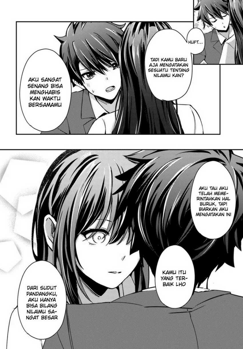I Want to Live the Harem Life of My Dreams With the Hypnosis App I Got Chapter 06 page 14
