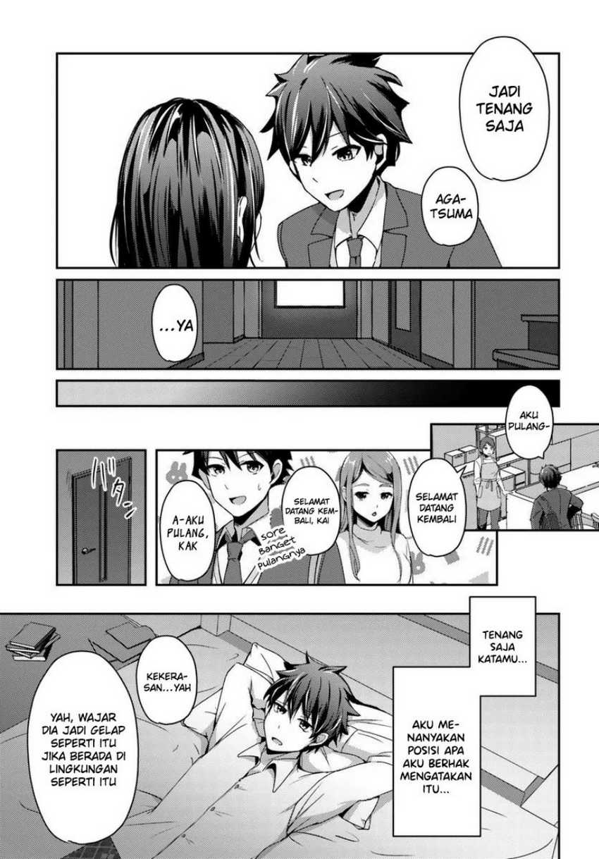 I Want to Live the Harem Life of My Dreams With the Hypnosis App I Got Chapter 06 page 19