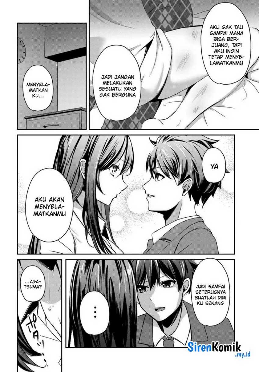 I Want to Live the Harem Life of My Dreams With the Hypnosis App I Got Chapter 06 page 16