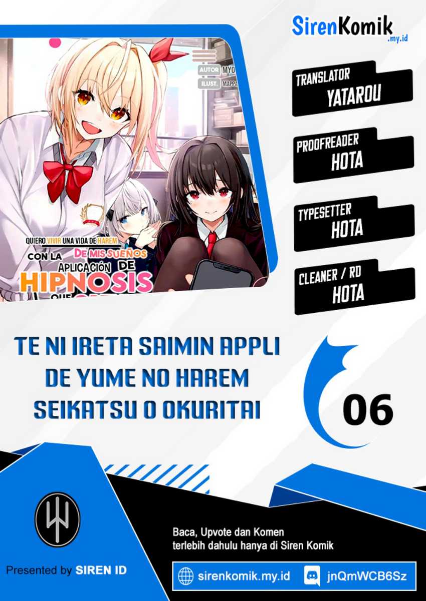 I Want to Live the Harem Life of My Dreams With the Hypnosis App I Got Chapter 06 page 0