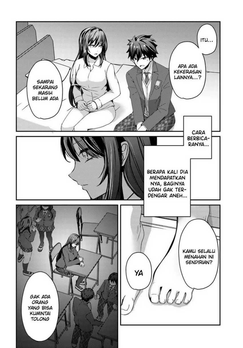 I Want to Live the Harem Life of My Dreams With the Hypnosis App I Got Chapter 06 page 6