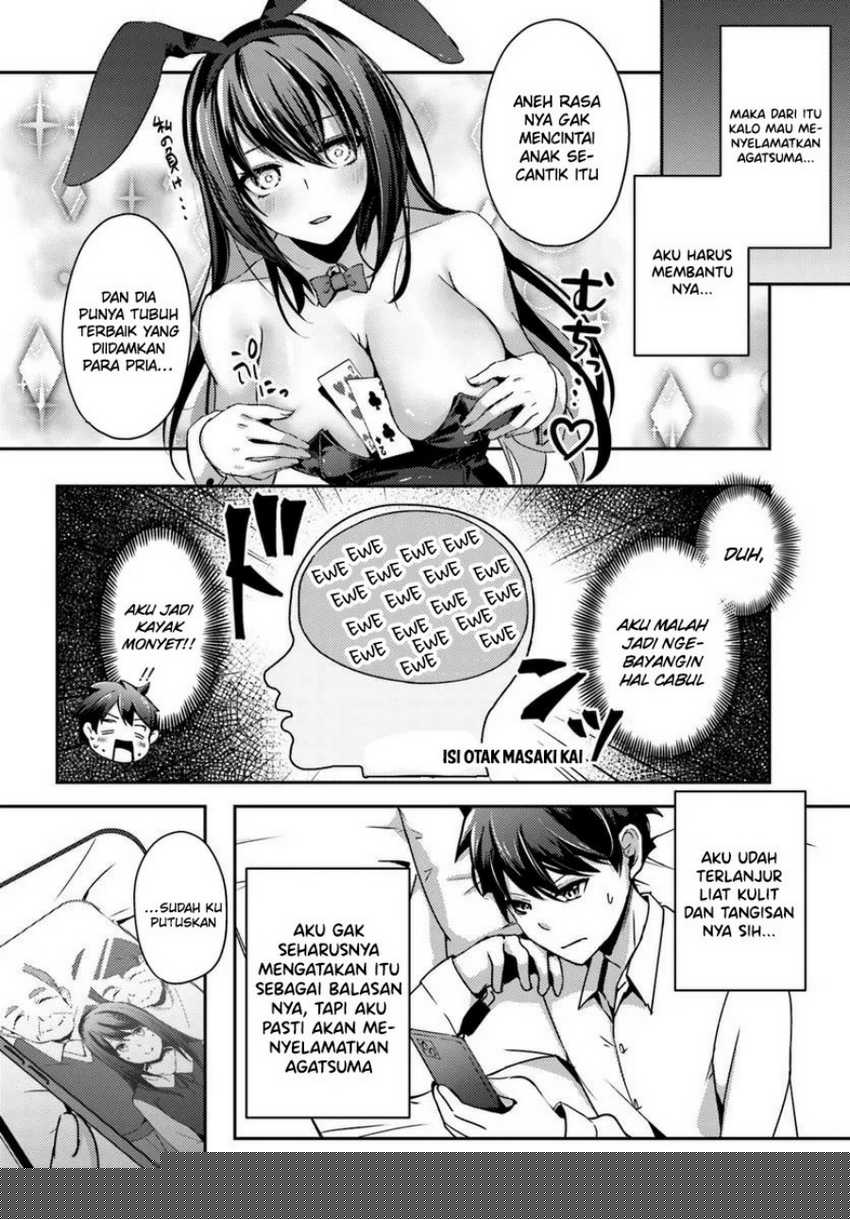 I Want to Live the Harem Life of My Dreams With the Hypnosis App I Got Chapter 06 page 22