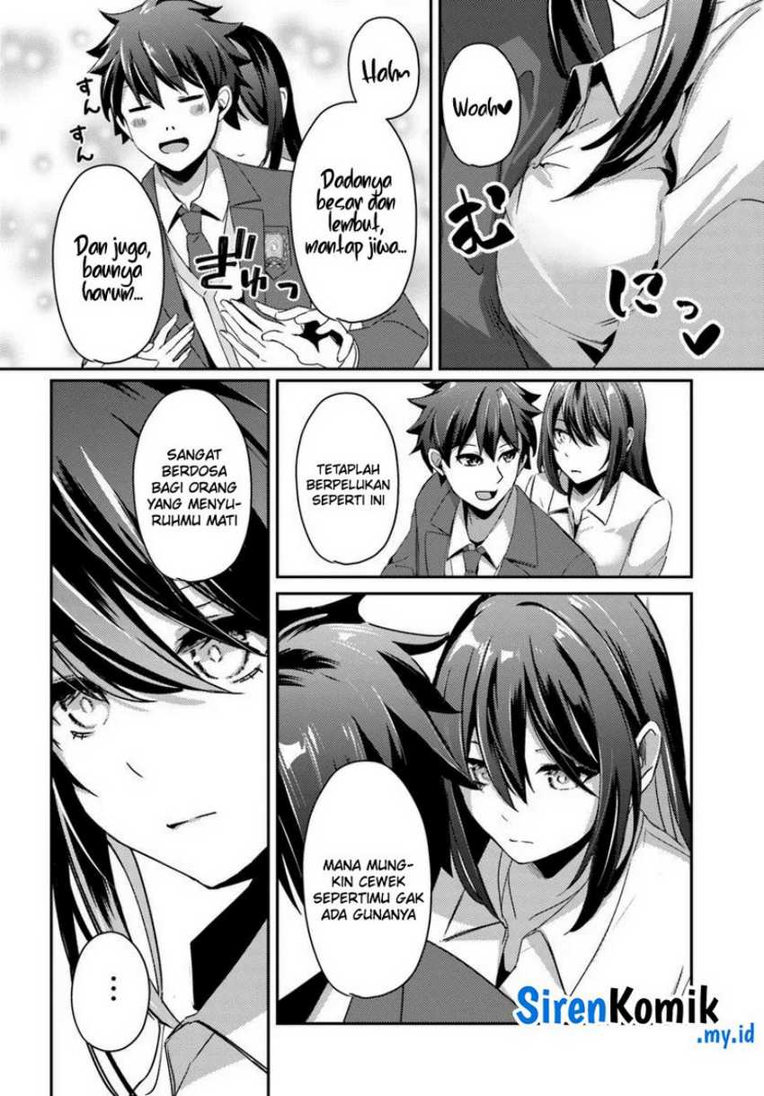I Want to Live the Harem Life of My Dreams With the Hypnosis App I Got Chapter 06 page 8