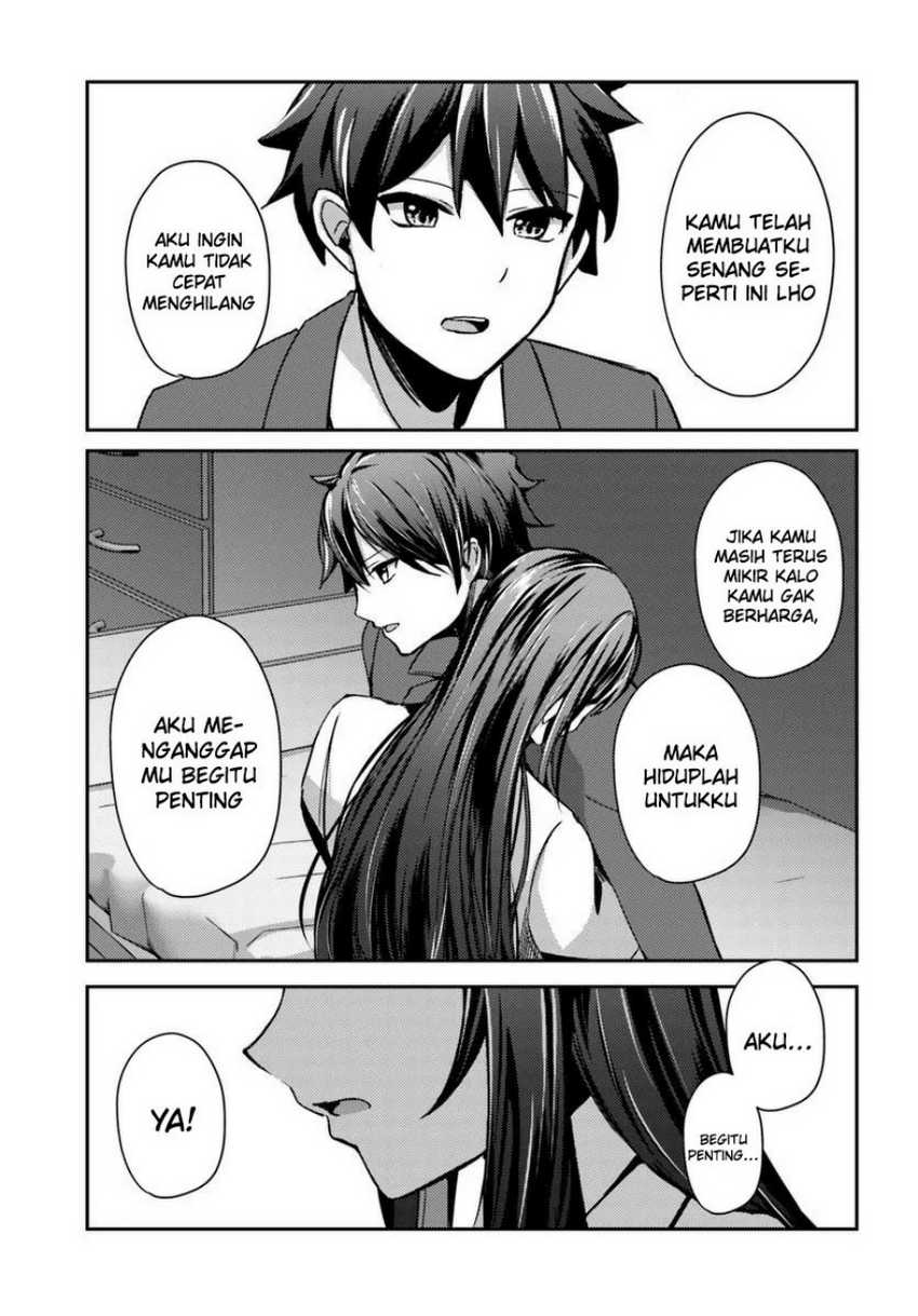 I Want to Live the Harem Life of My Dreams With the Hypnosis App I Got Chapter 06 page 15