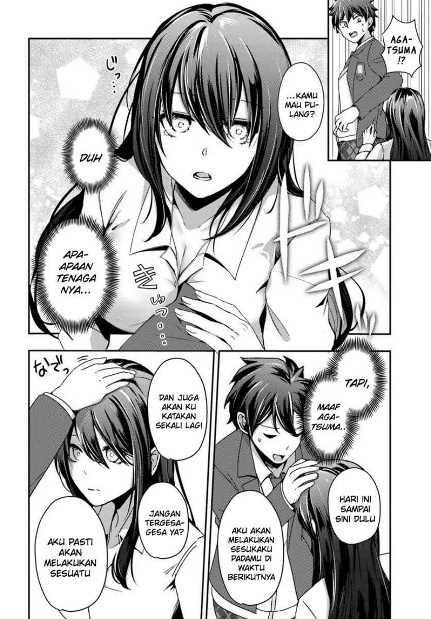 I Want to Live the Harem Life of My Dreams With the Hypnosis App I Got Chapter 06 page 18