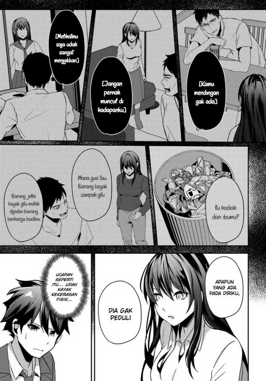 I Want to Live the Harem Life of My Dreams With the Hypnosis App I Got Chapter 06 page 3