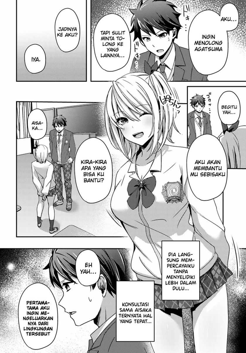 I Want to Live the Harem Life of My Dreams With the Hypnosis App I Got Chapter 07 page 2