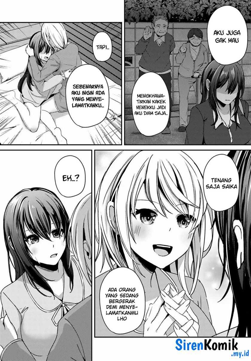 I Want to Live the Harem Life of My Dreams With the Hypnosis App I Got Chapter 07 page 24