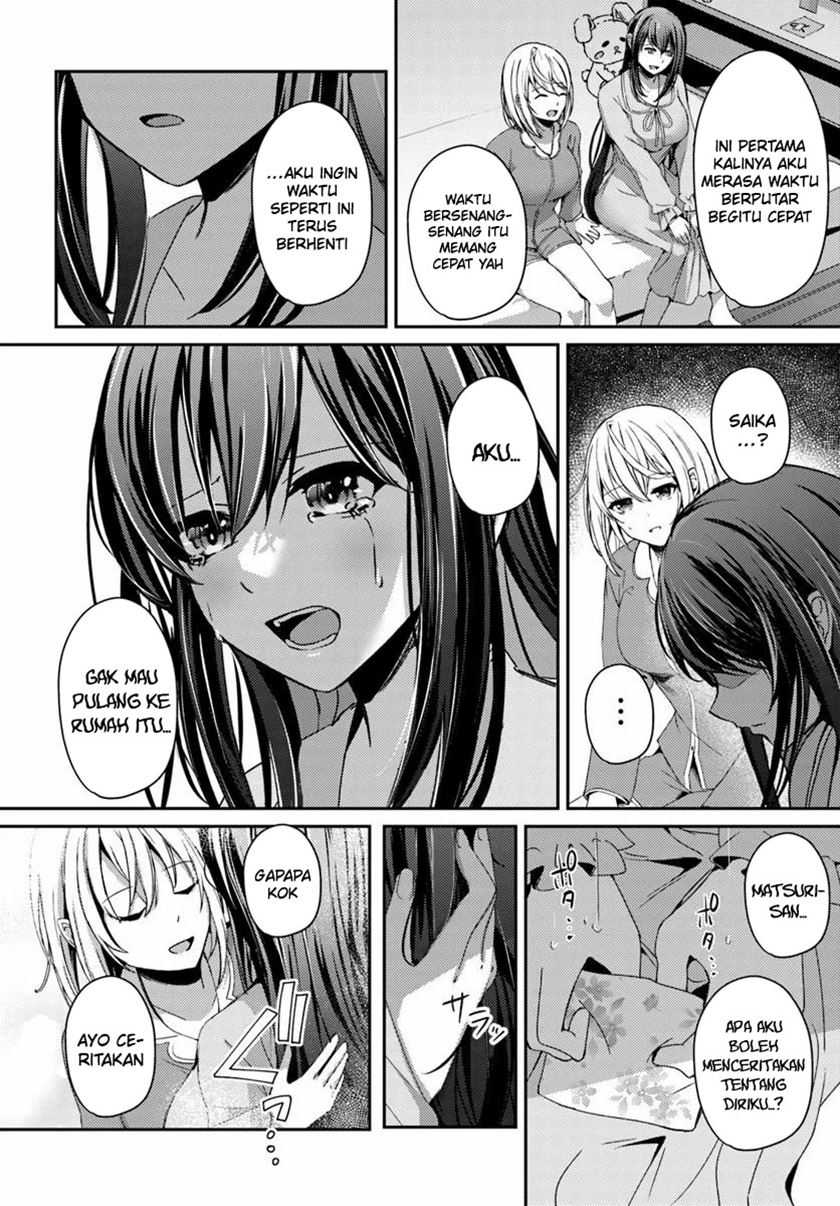 I Want to Live the Harem Life of My Dreams With the Hypnosis App I Got Chapter 07 page 22