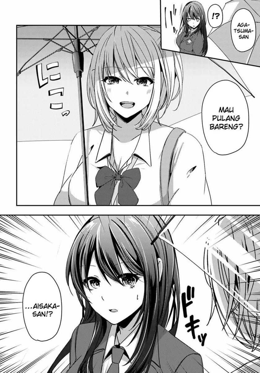 I Want to Live the Harem Life of My Dreams With the Hypnosis App I Got Chapter 07 page 10