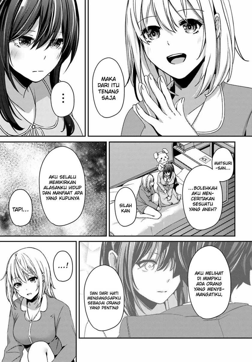I Want to Live the Harem Life of My Dreams With the Hypnosis App I Got Chapter 07 page 25