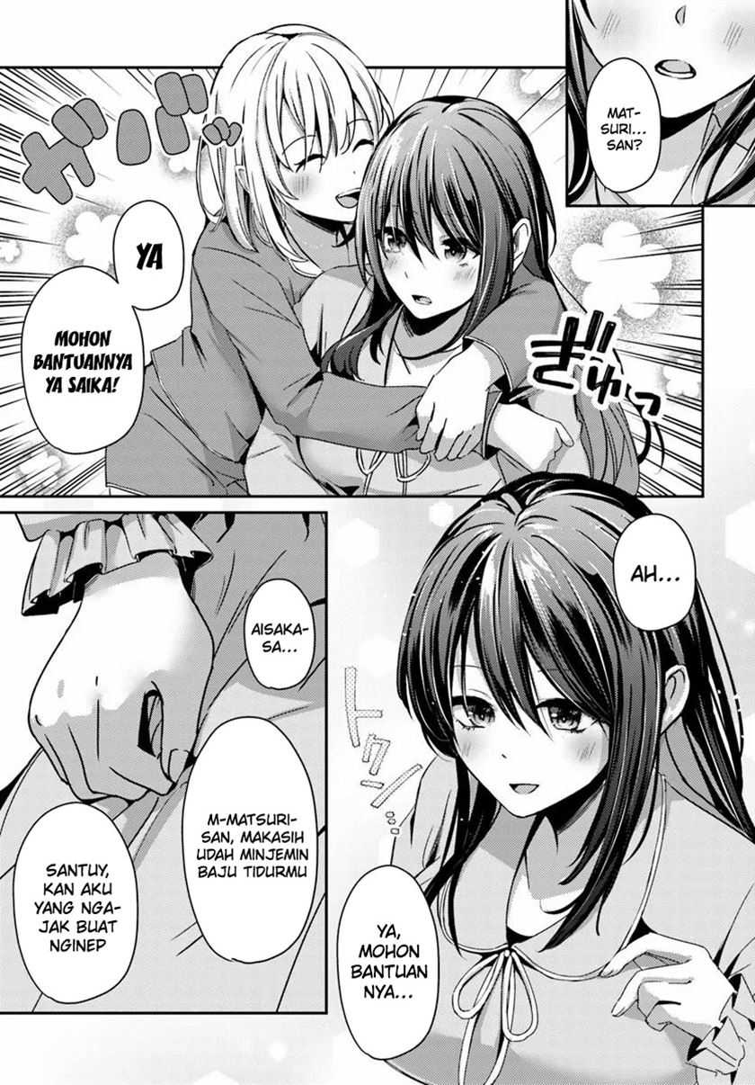 I Want to Live the Harem Life of My Dreams With the Hypnosis App I Got Chapter 07 page 19