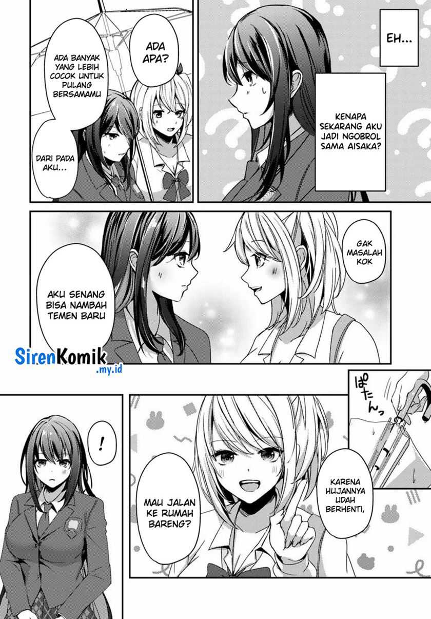 I Want to Live the Harem Life of My Dreams With the Hypnosis App I Got Chapter 07 page 12