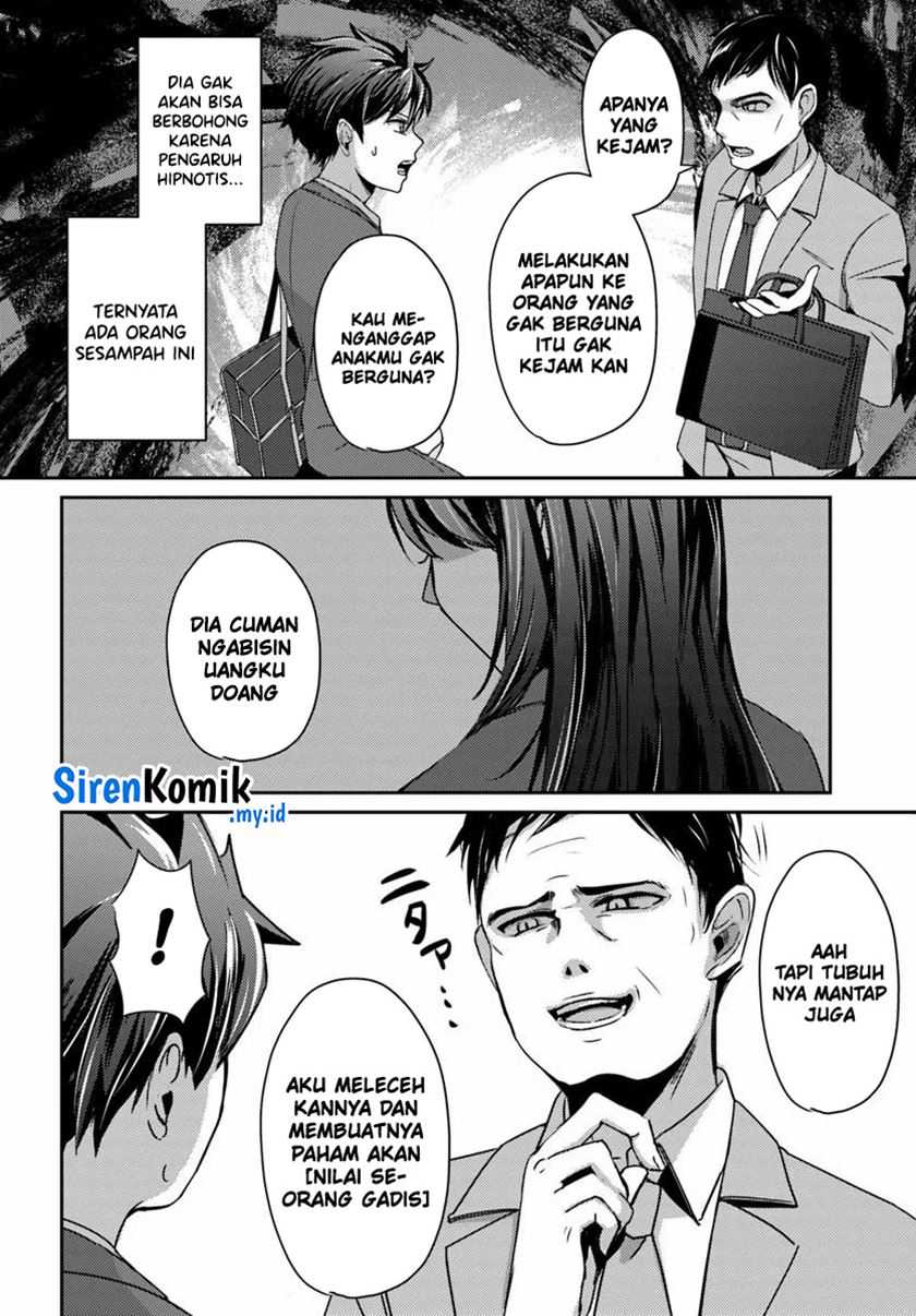 I Want to Live the Harem Life of My Dreams With the Hypnosis App I Got Chapter 07 page 16