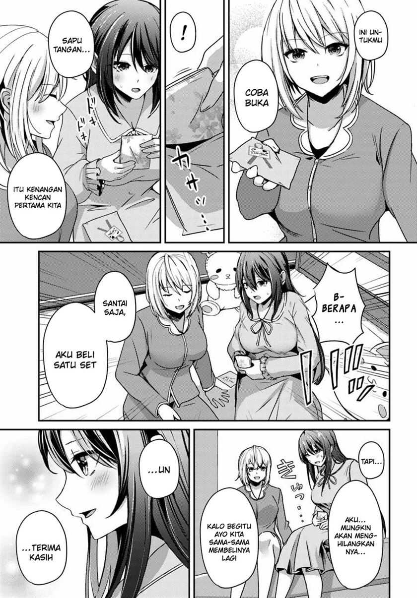 I Want to Live the Harem Life of My Dreams With the Hypnosis App I Got Chapter 07 page 21
