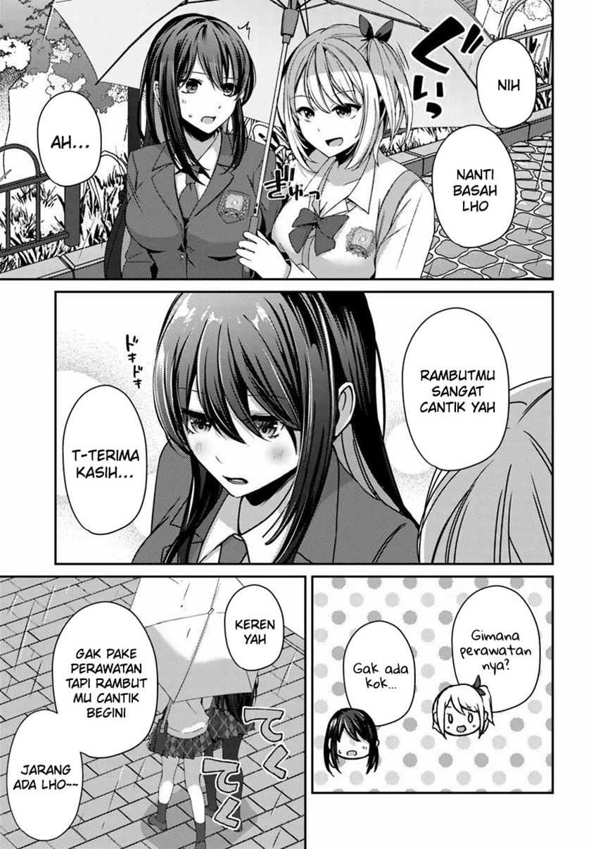 I Want to Live the Harem Life of My Dreams With the Hypnosis App I Got Chapter 07 page 11