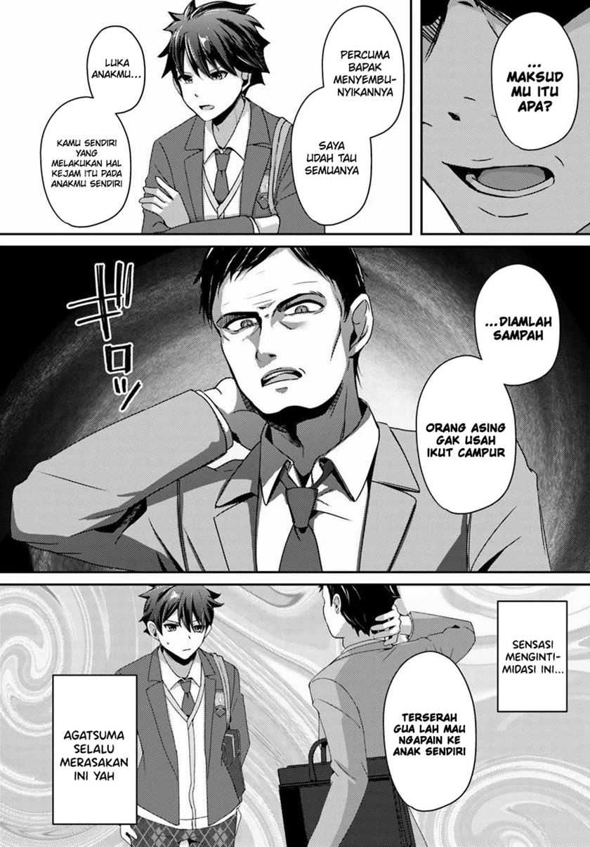 I Want to Live the Harem Life of My Dreams With the Hypnosis App I Got Chapter 07 page 14